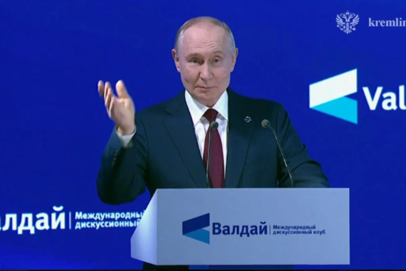 O presidente da Rússia, Vladimir Putin, acusou nesta quinta-feira (2) os líderes europeus de impedirem um acordo de paz entre Moscou...