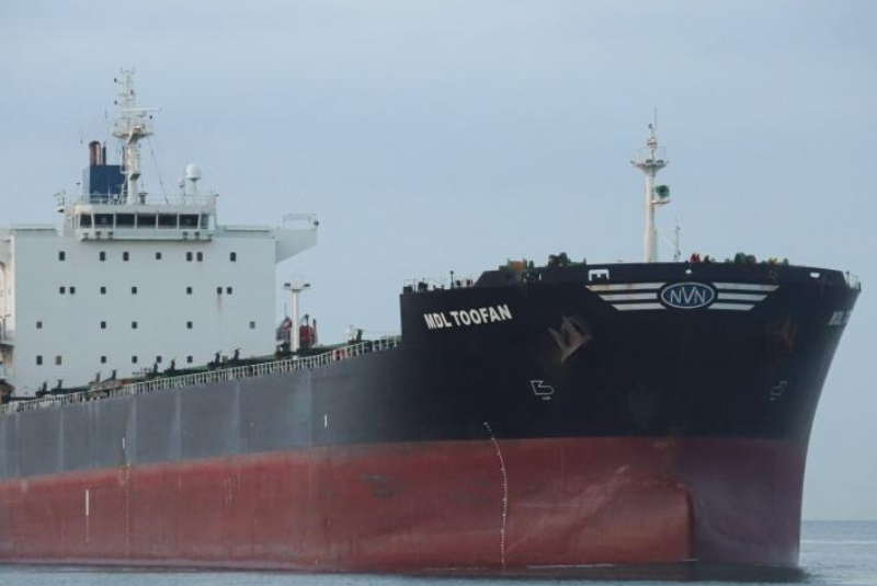 Uma explosão foi registrada na manhã desta quinta-feira (8) no porão do navio graneleiro MDL Toofan, de bandeira panamenha...