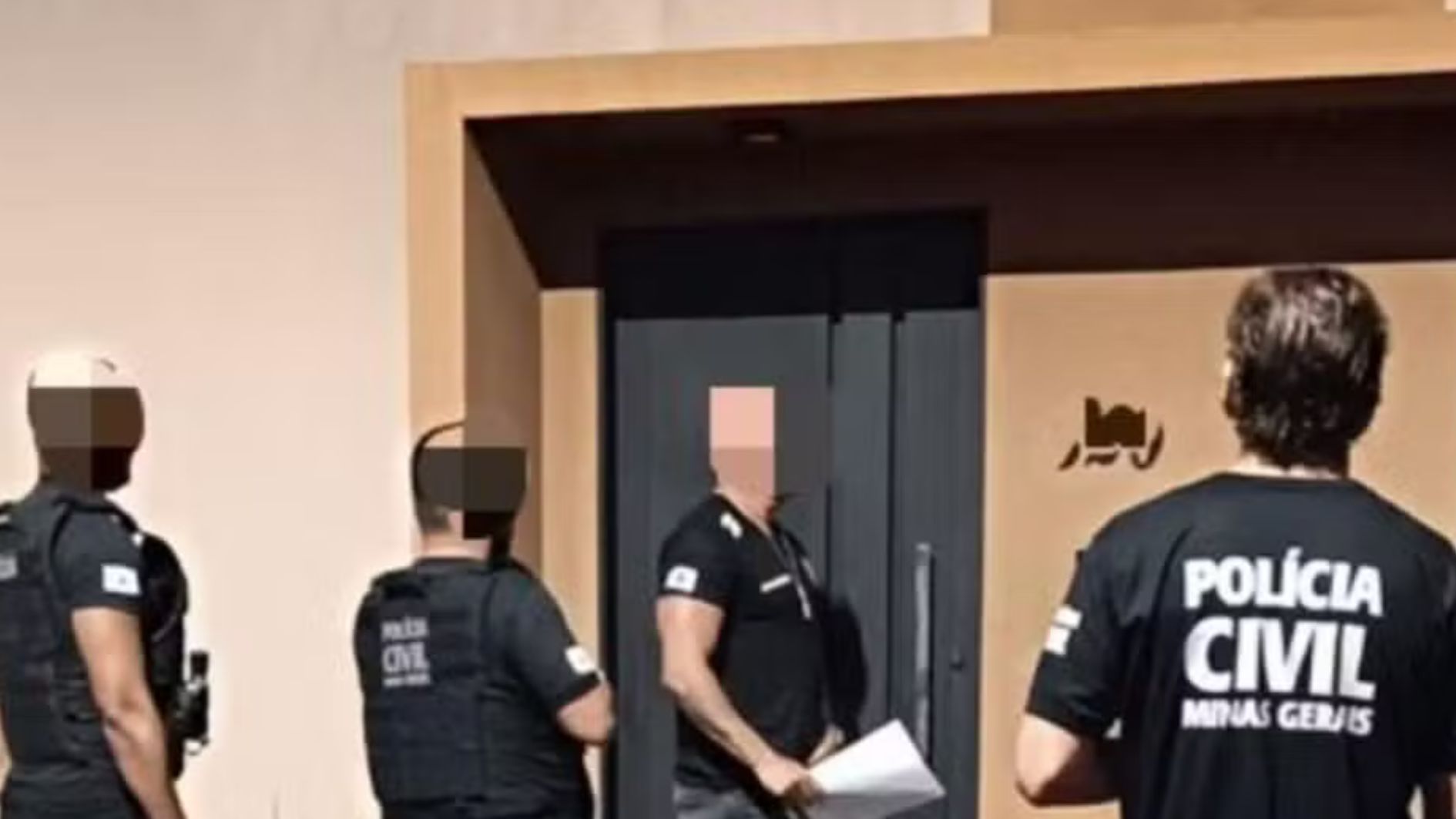 Casal é investigado por difamação em redes sociais em MG