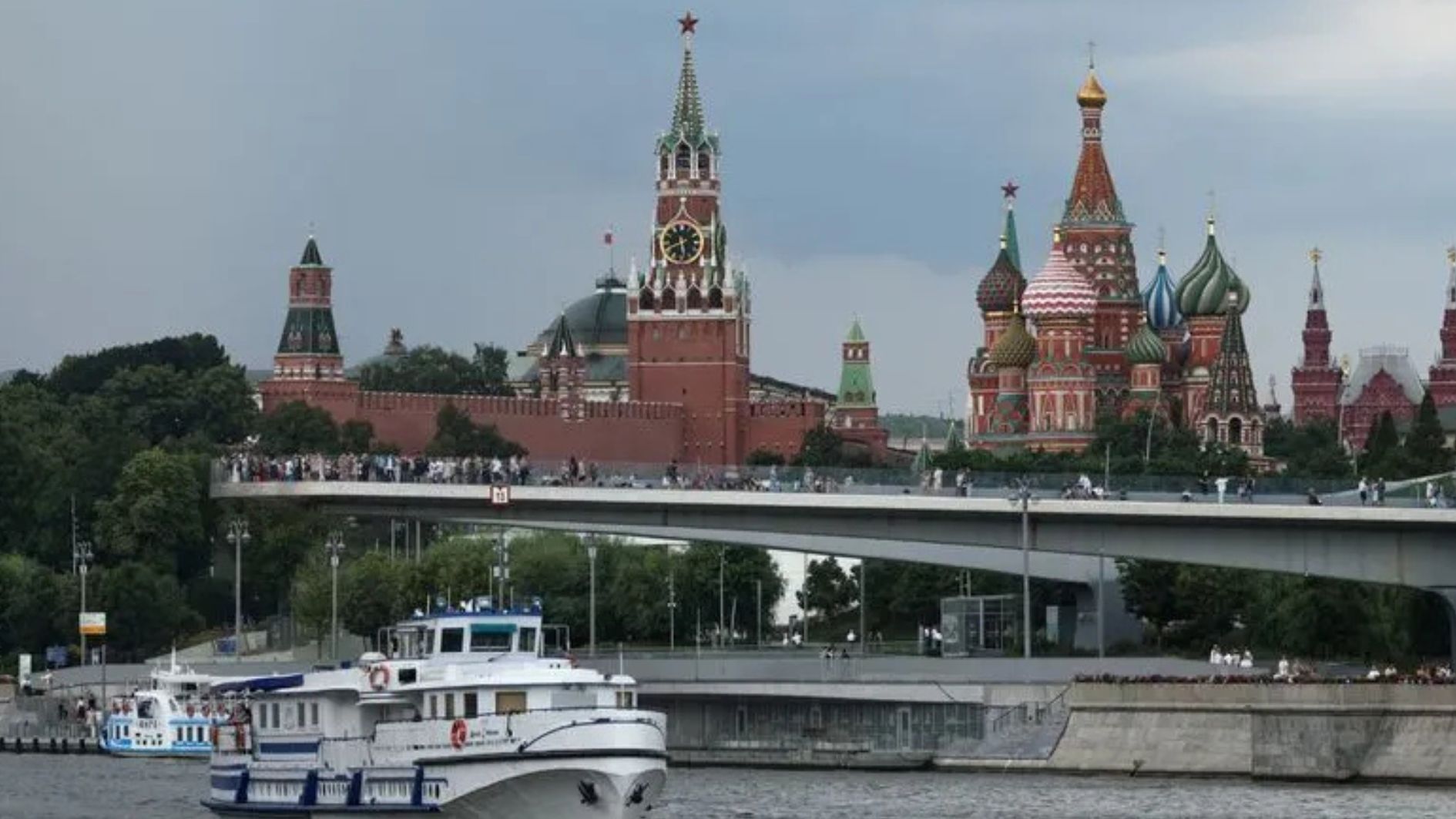 Rússia