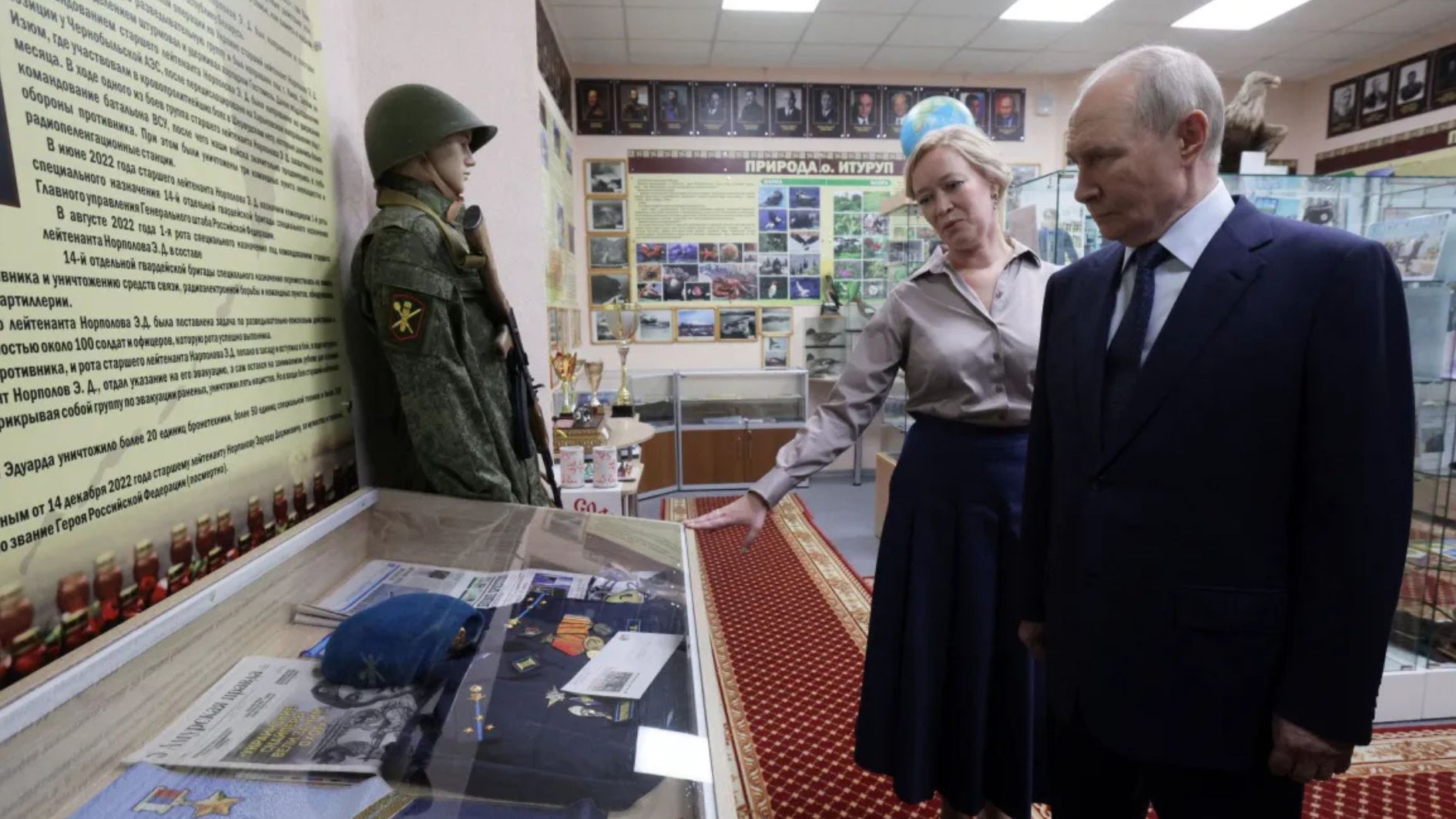 Putin