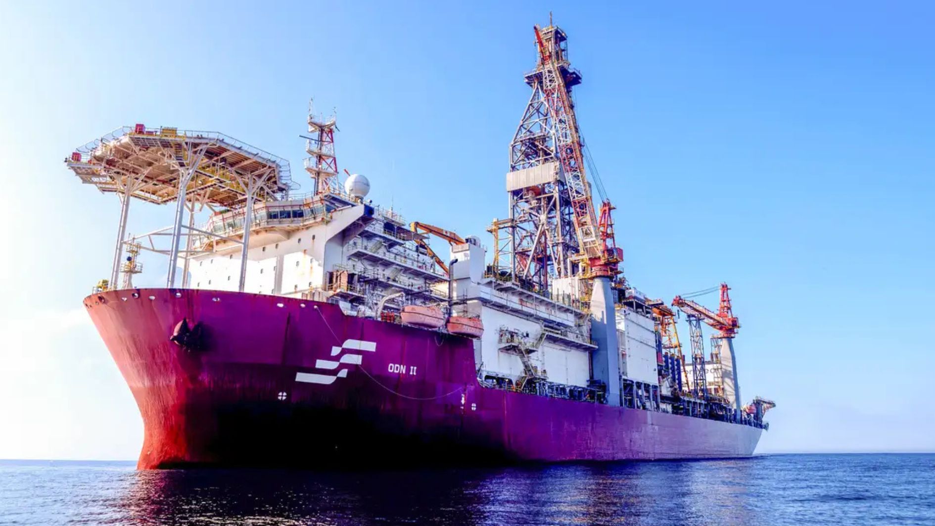 petróleo na Margem Equatorial