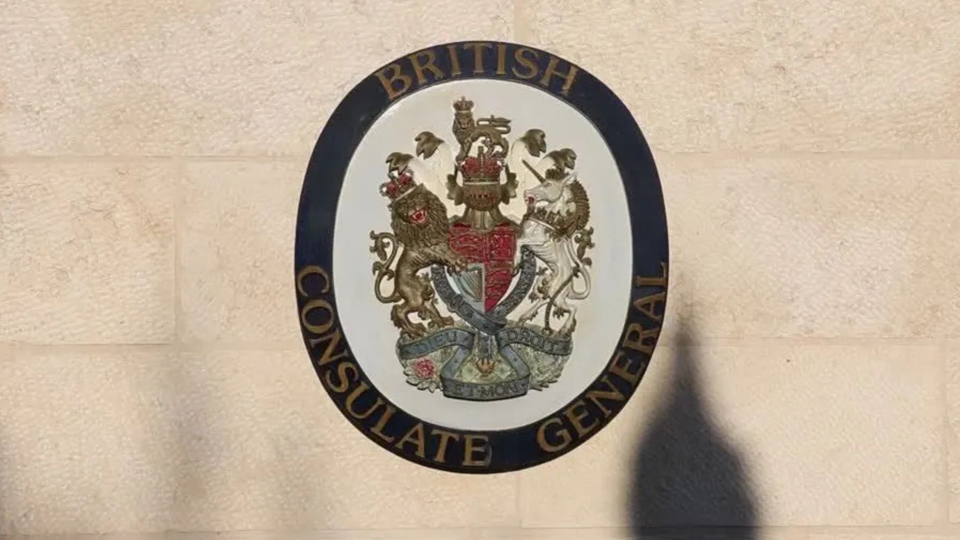 consulado britânico em Jerusalém