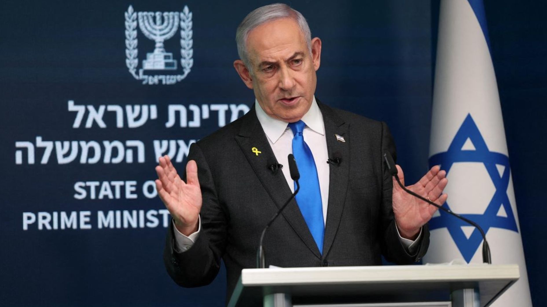 oposição a Netanyahu