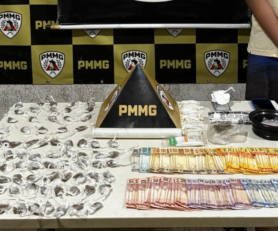 (foto: divulgação/ PMMG)