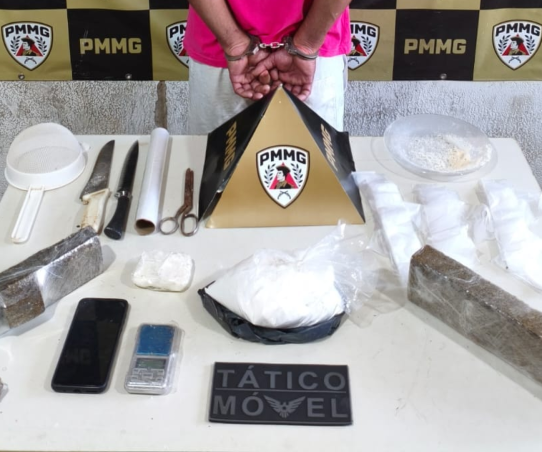 (foto: divulgação/ PMMG)