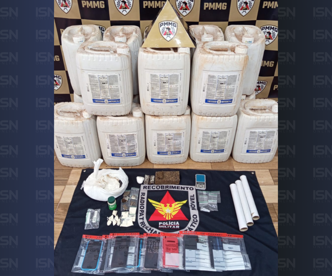 (foto: divulgação/ PMMG)