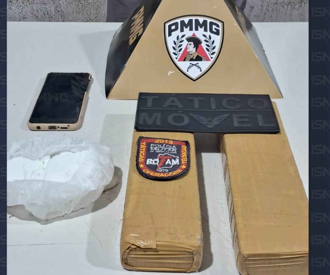 (foto: divulgação/ PMMG)