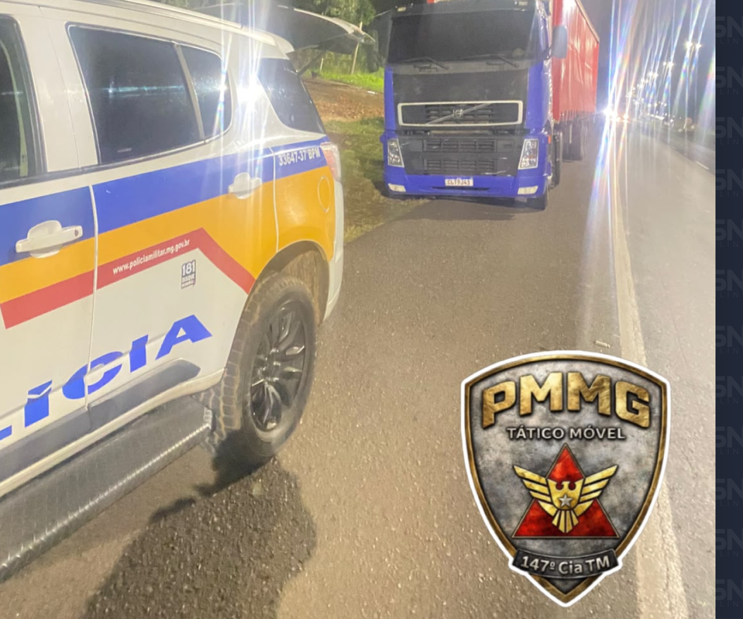 (foto: divulgação/ PMMG)