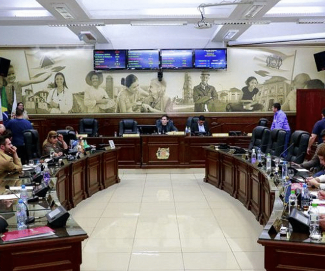 Câmara de Vereadores de Uberaba (foto: divulgação/CMVU)