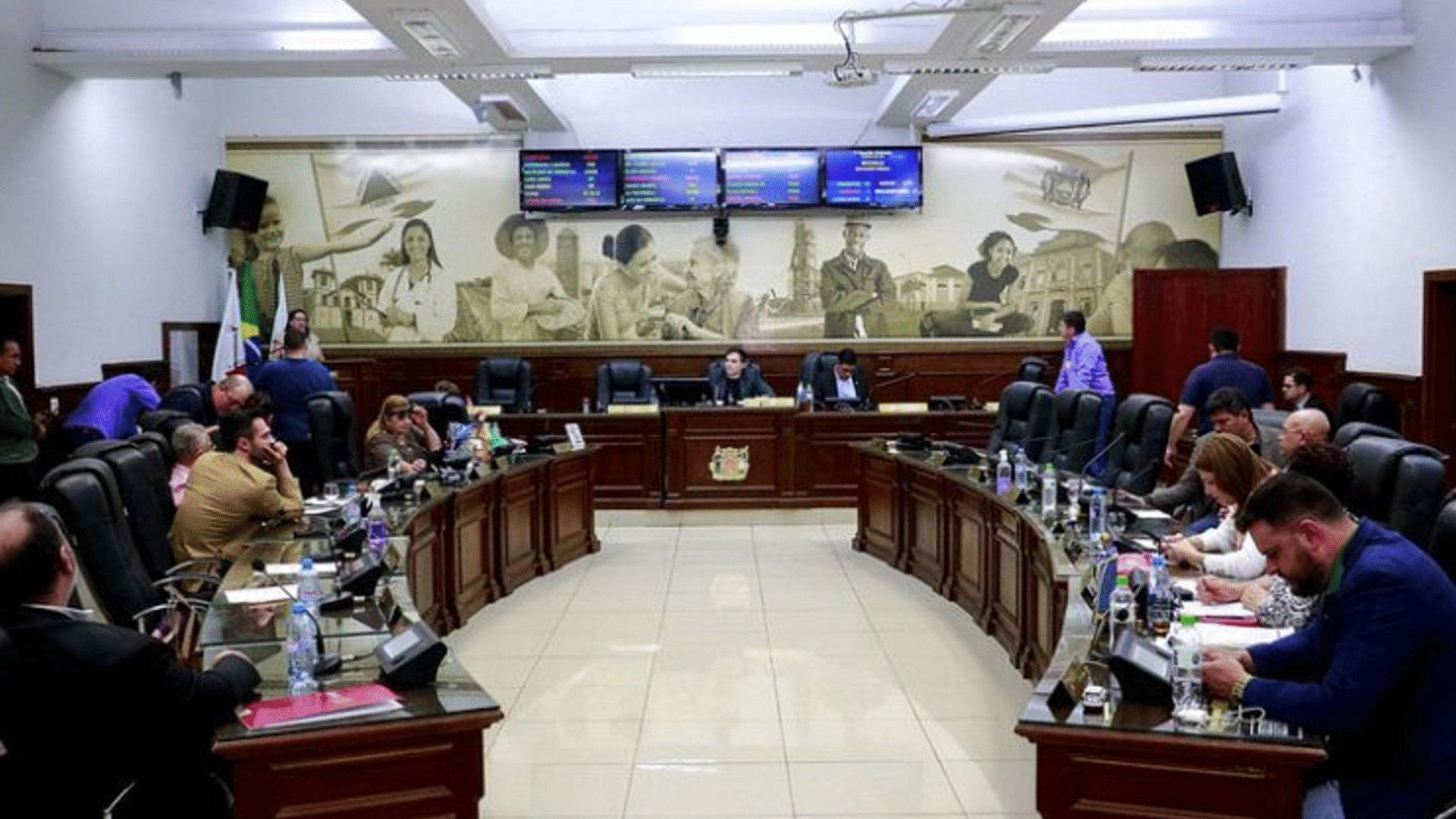 Câmara de Vereadores de Uberaba (foto: divulgação/CMVU)