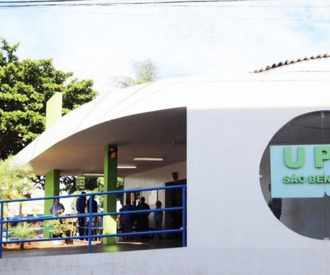 fachada da UPA São Benedito em Uberaba (foto: divulgação)