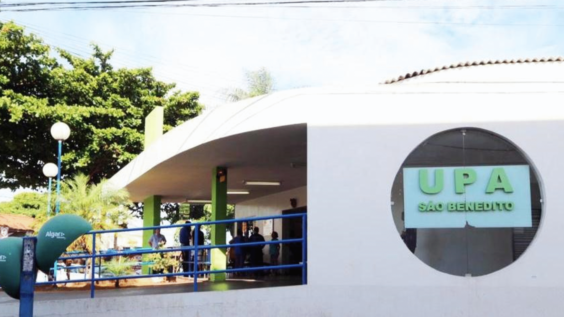 fachada da UPA São Benedito em Uberaba (foto: divulgação)