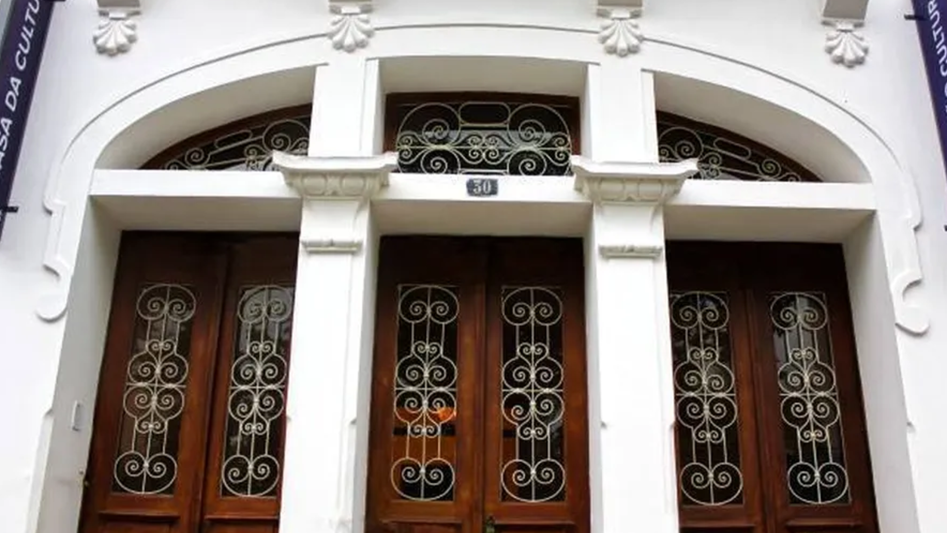 Frente do prédio da Fundação Cultural de Uberaba (foto: divulgação/Secom-PMU)