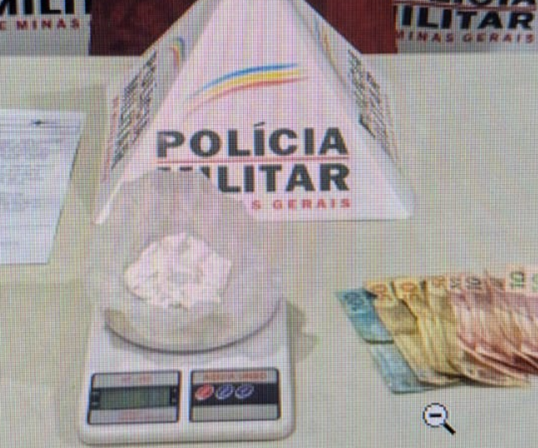 (foto: divulgação/ PMMG)