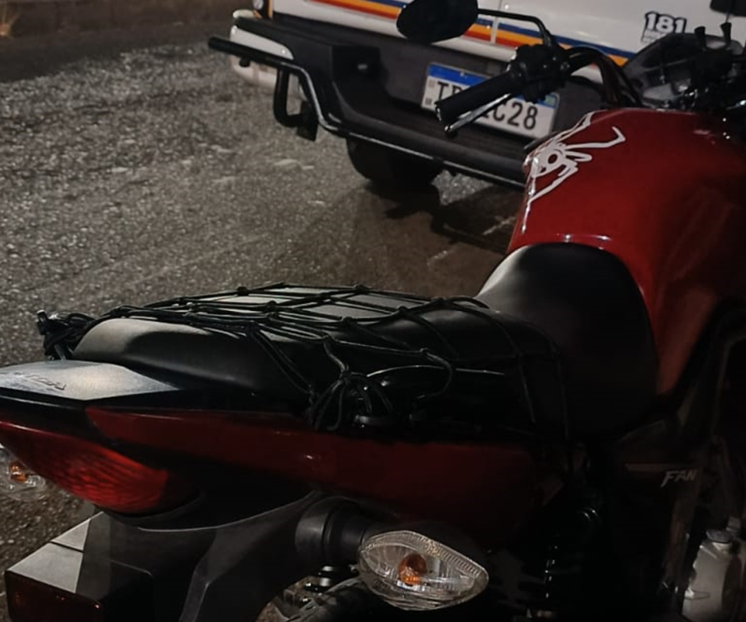 (foto: divulgação/ PMMG)