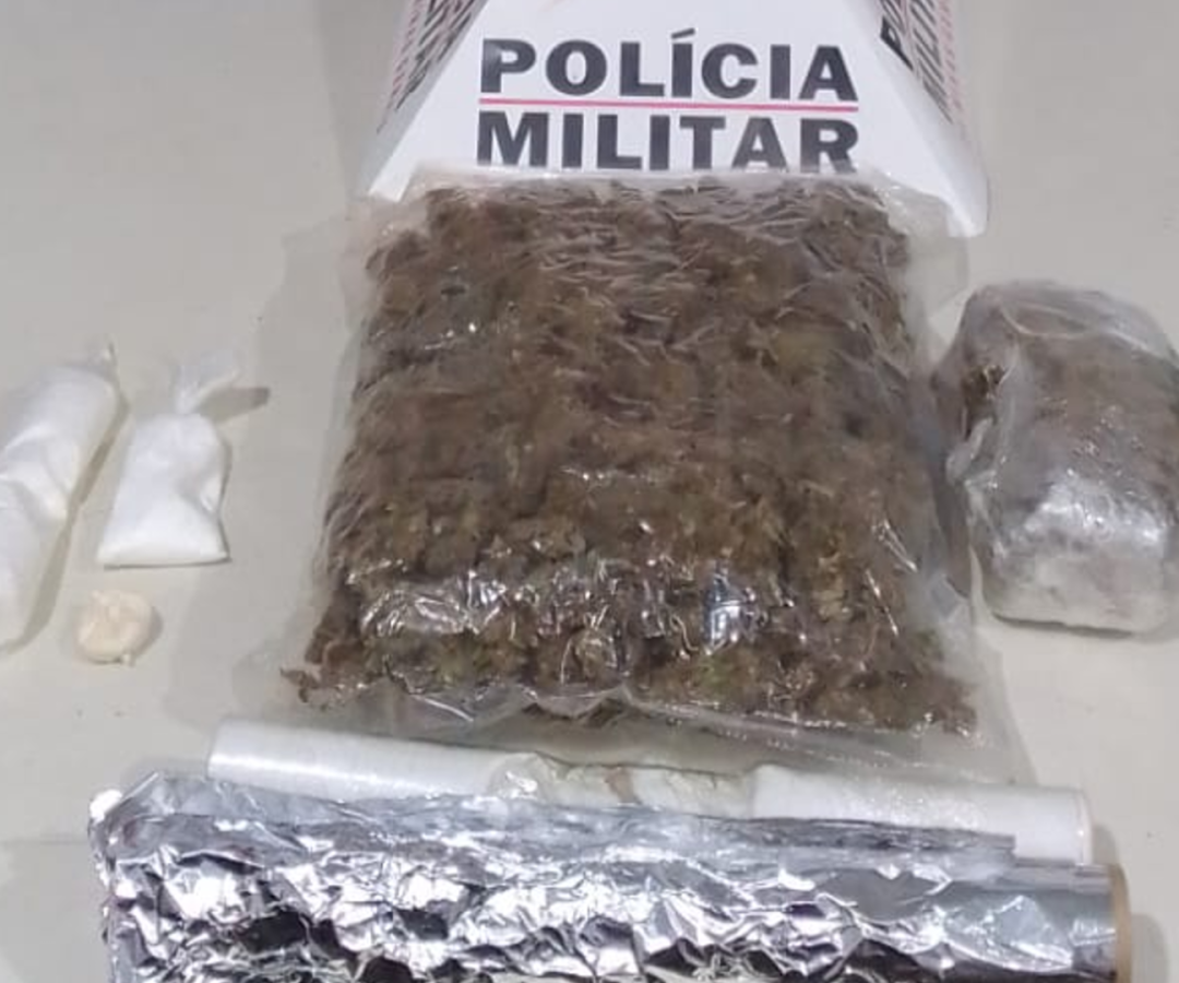 (foto: divulgação/ PMMG)