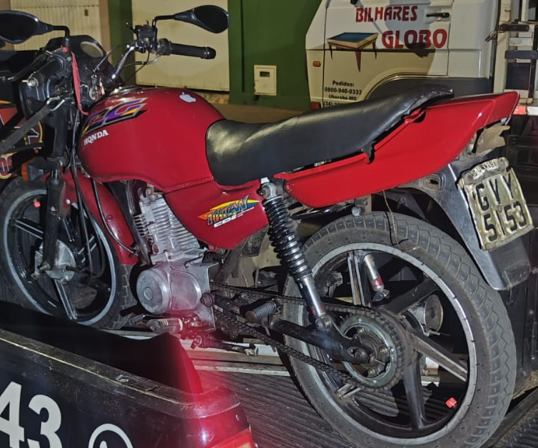 (foto: divulgação/ PMMG)