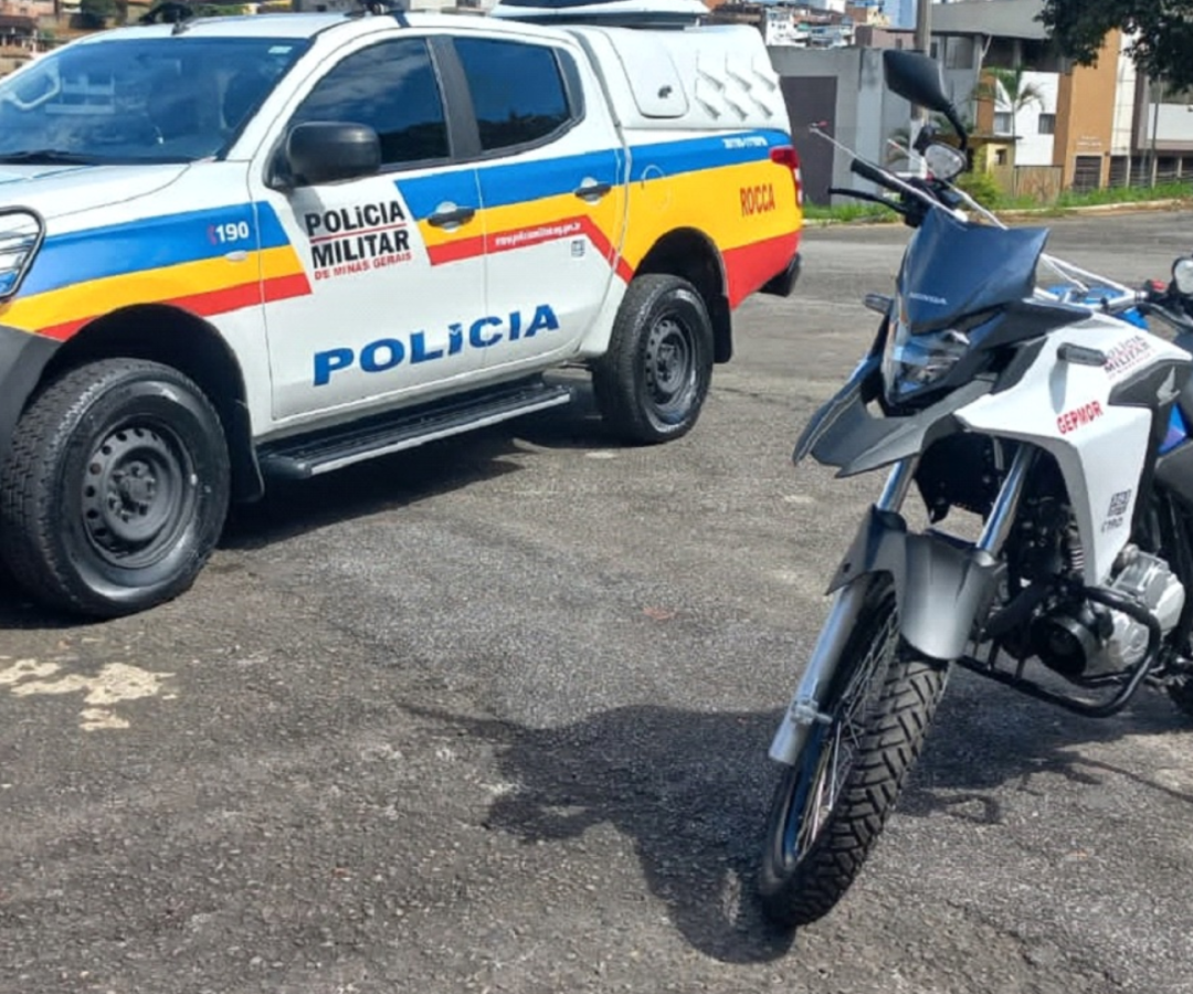 (foto: divulgação/ PMMG)