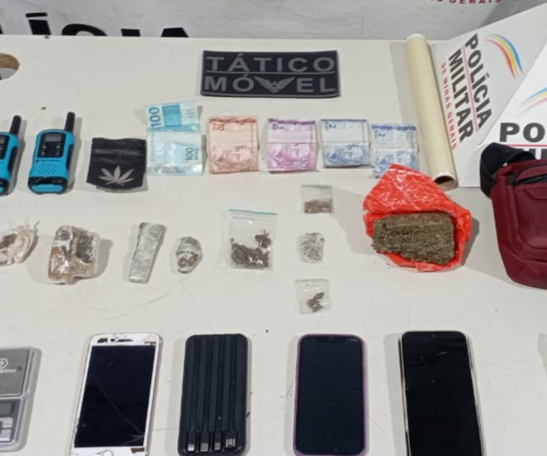 (foto: divulgação/ PMMG)