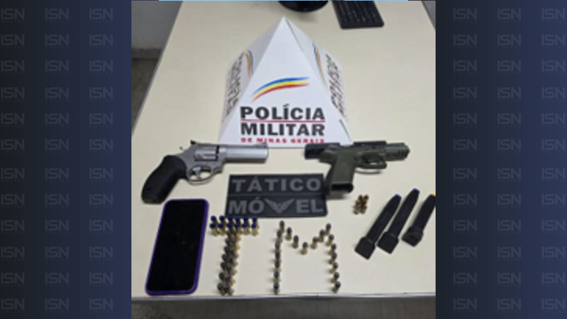(foto: divulgação/ PMMG)