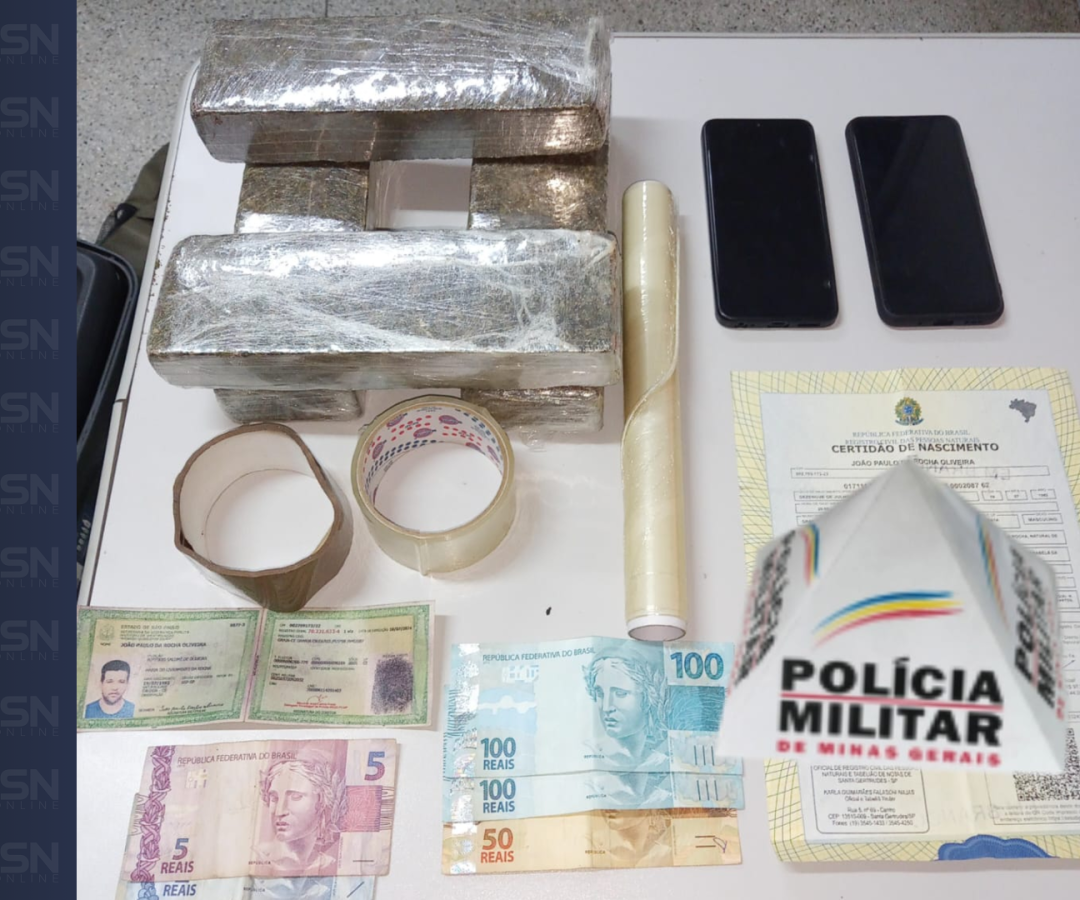 (foto: divulgação/ PMMG)