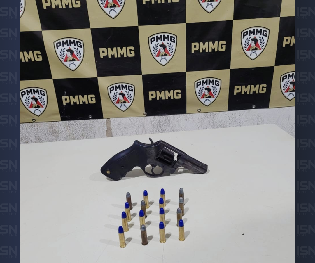 (foto: divulgação/ PMMG)