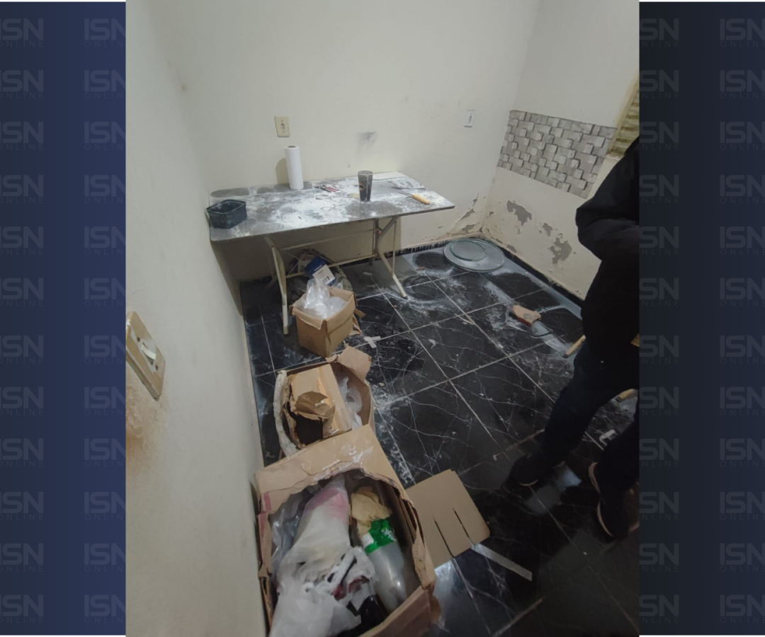 (foto: divulgação/ PMMG)