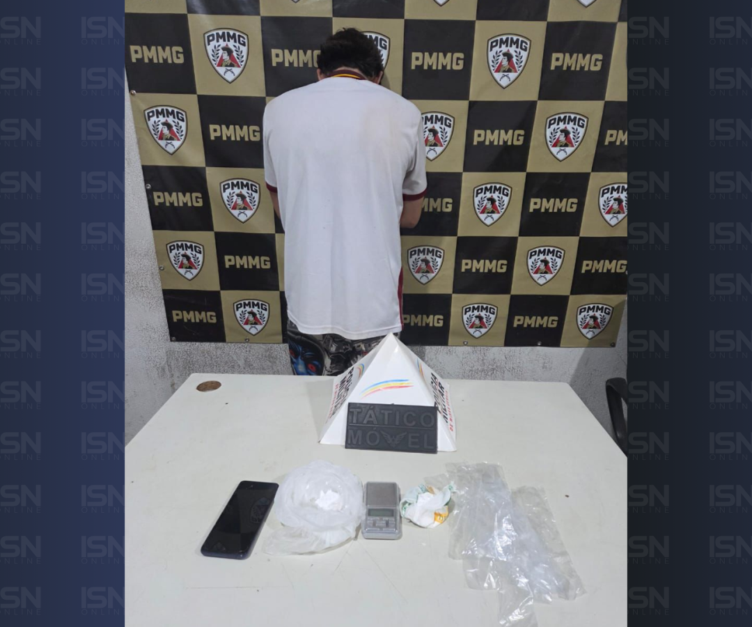 (foto: divulgação/ PMMG)