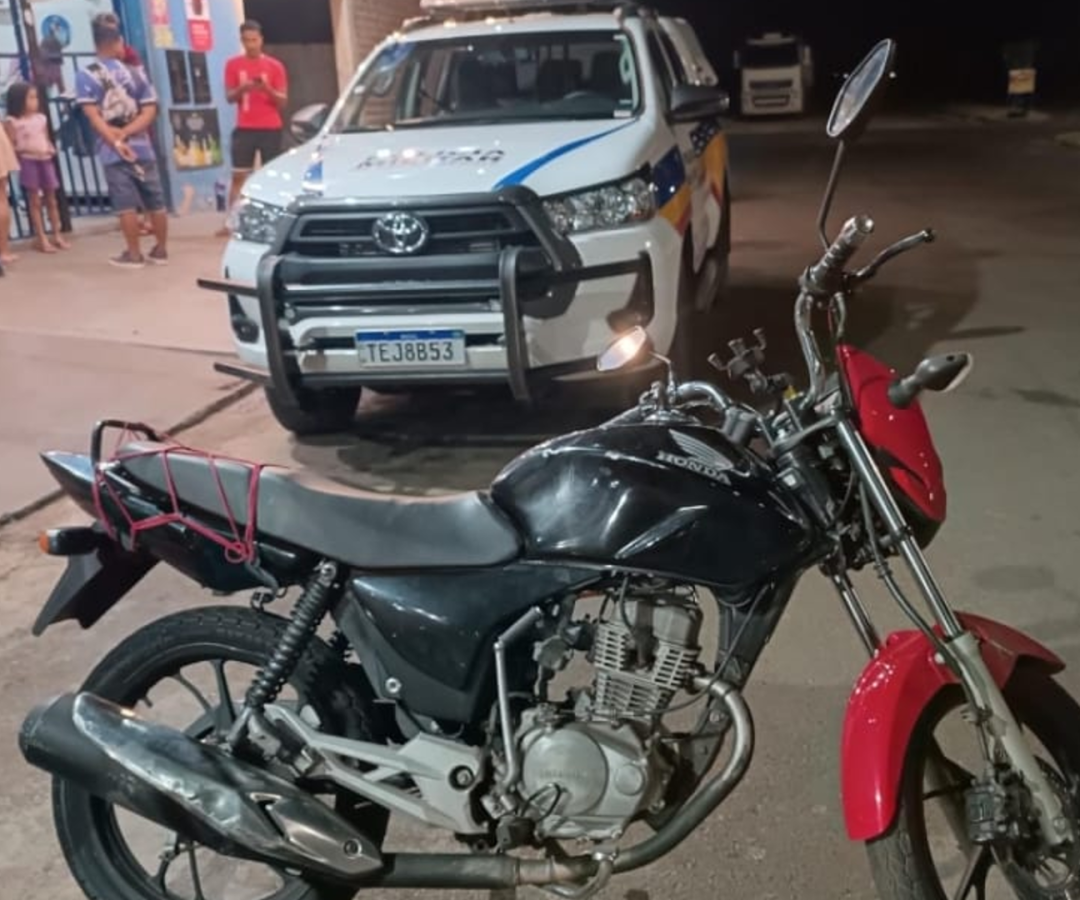 (foto: divulgação/ PMMG)