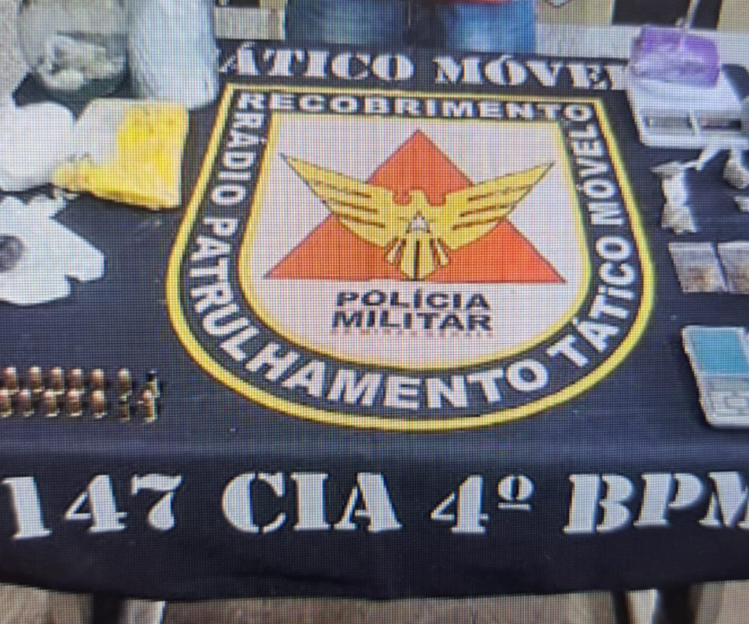 (foto: divulgação/ PMMG)