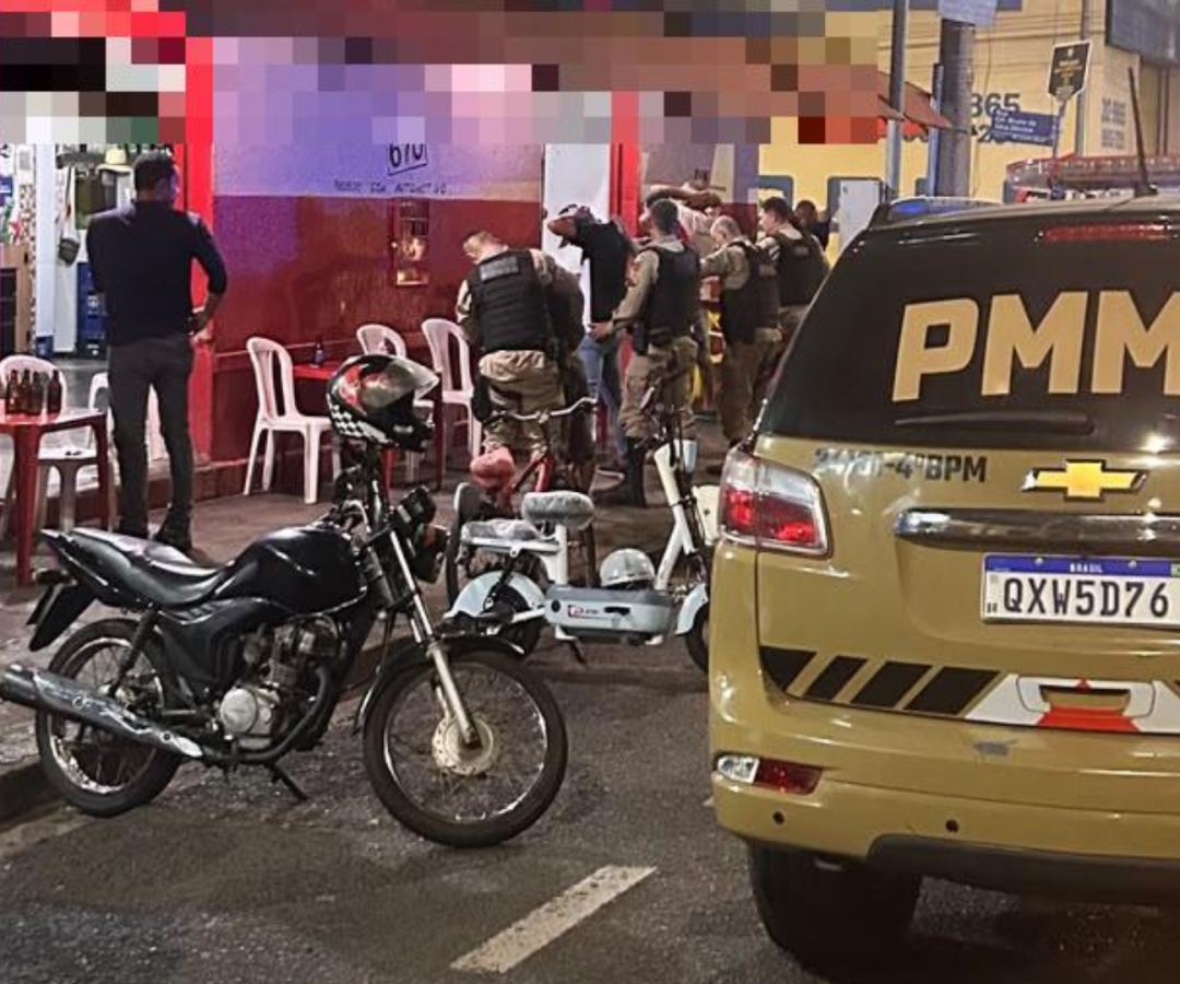 (foto: divulgação/ PMMG)