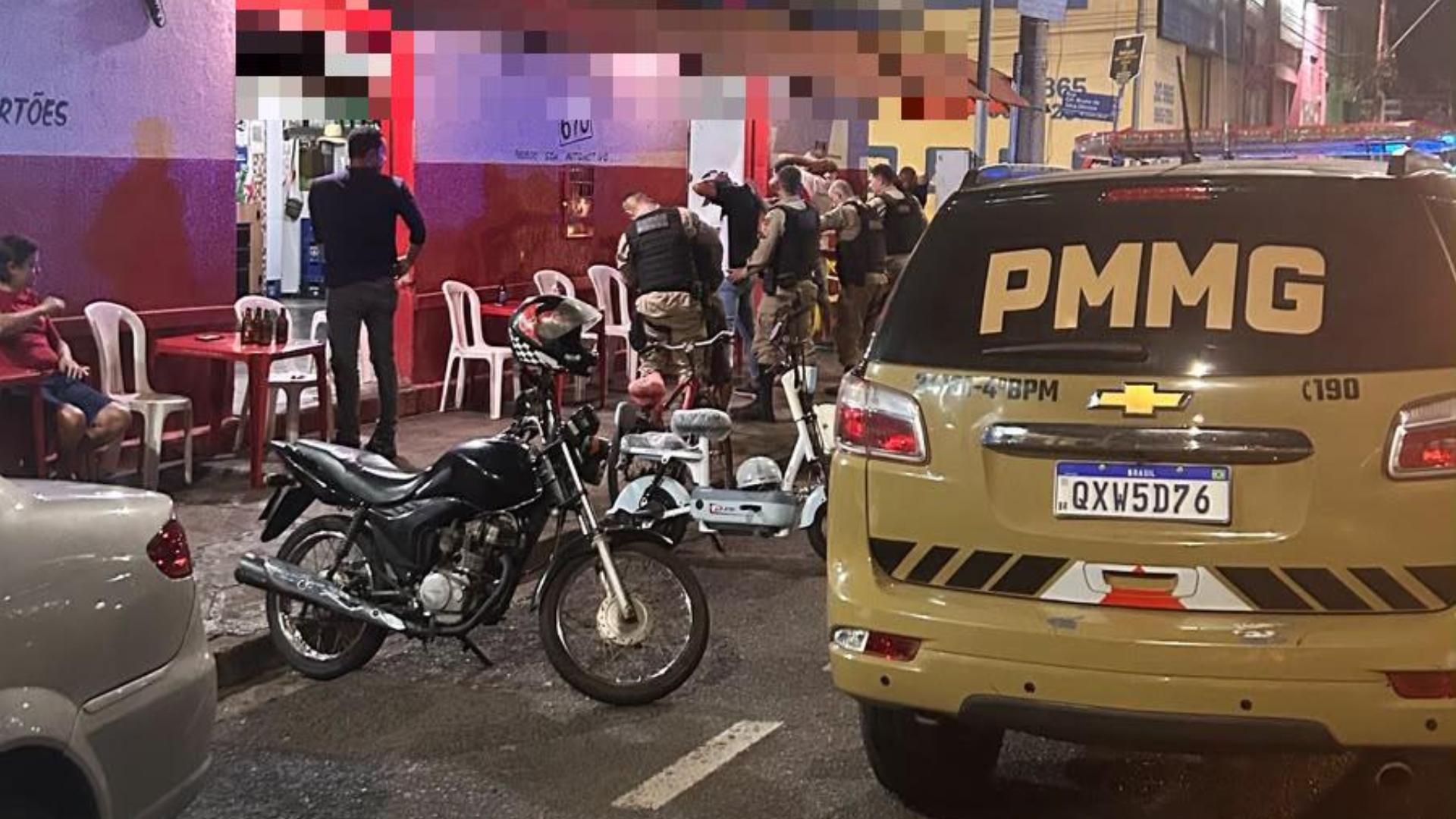 (foto: divulgação/ PMMG)