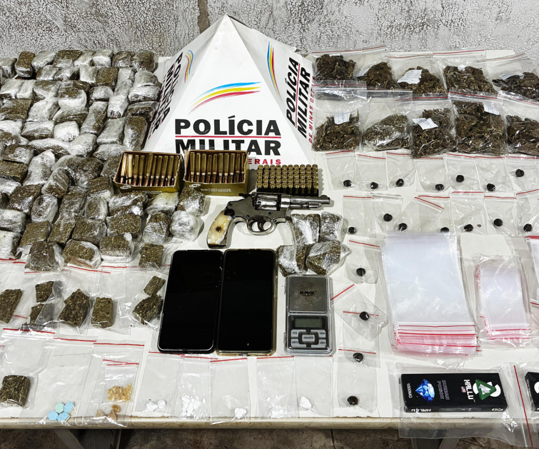 (foto: divulgação/ PMMG)