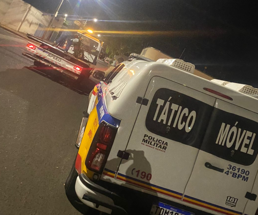 (foto: divulgação/ PMMG)