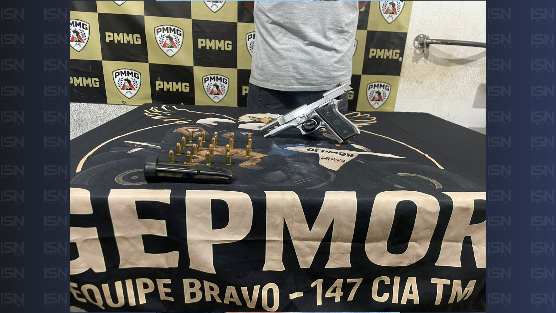 (foto: divulgação/ PMMG)