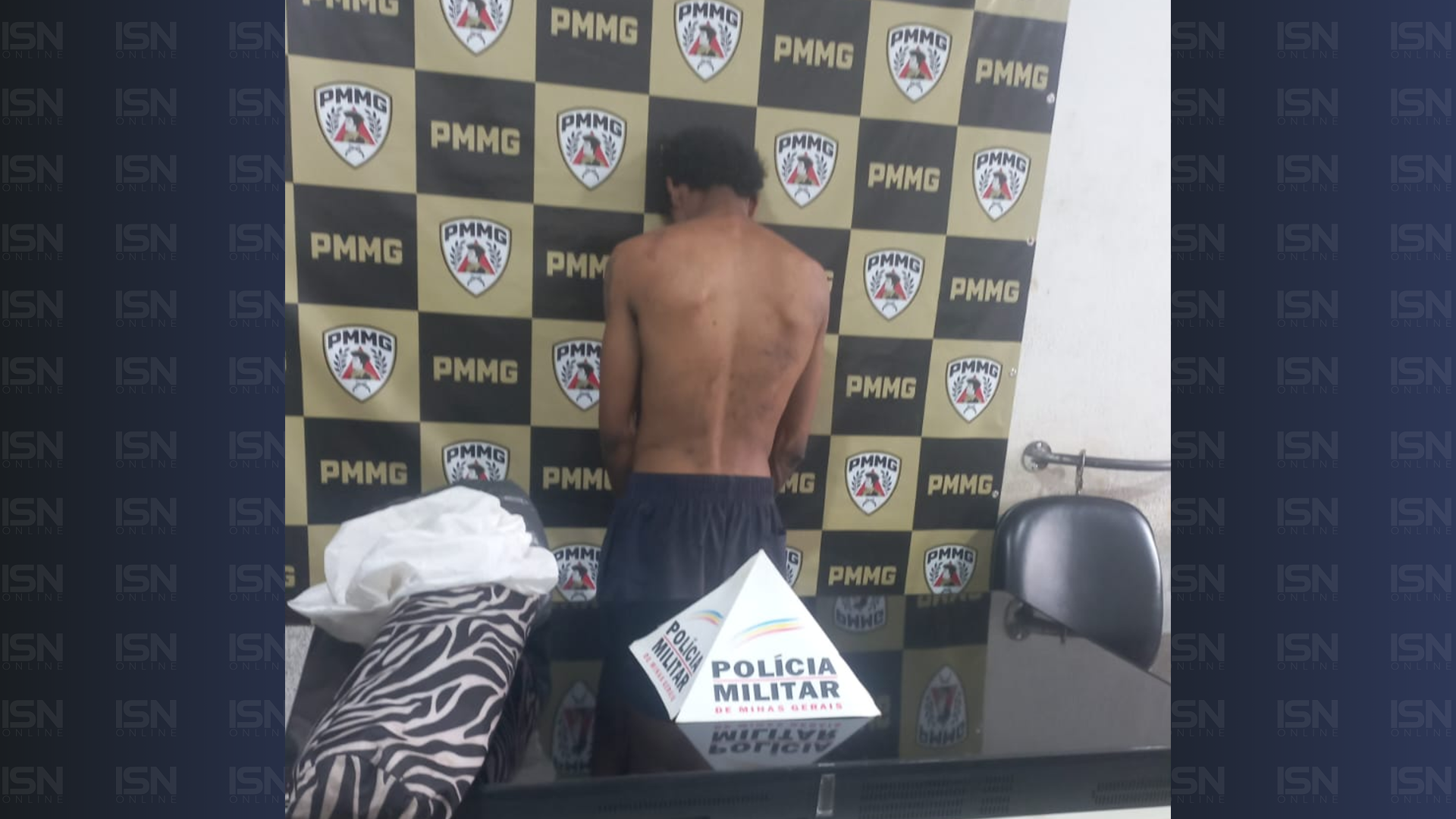 (foto: divulgação/ PMMG)
