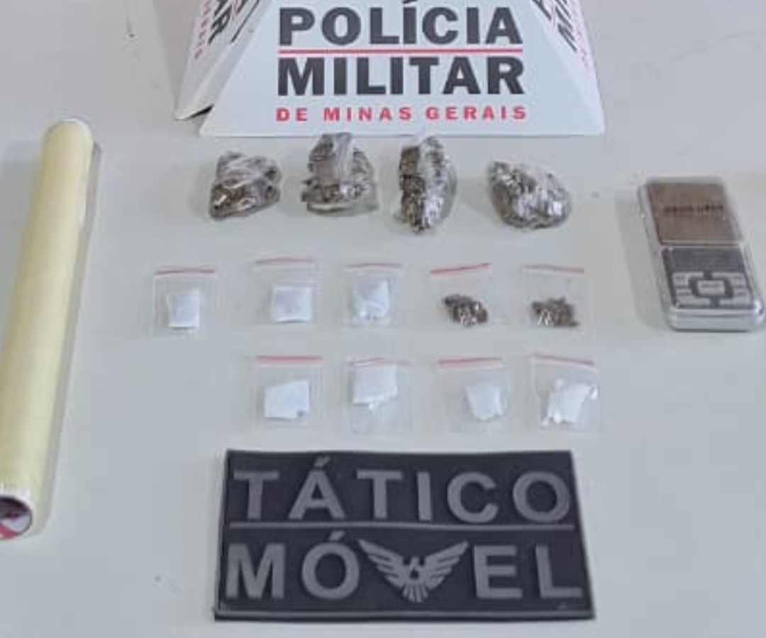 (foto: divulgação/ PMMG)