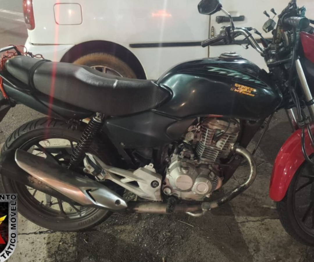 (foto: divulgação/PMMG)