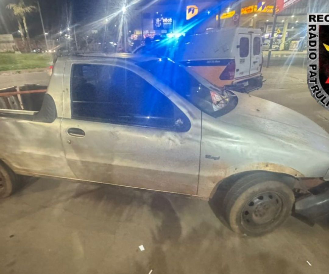 (foto: divulgação/ PMMG)