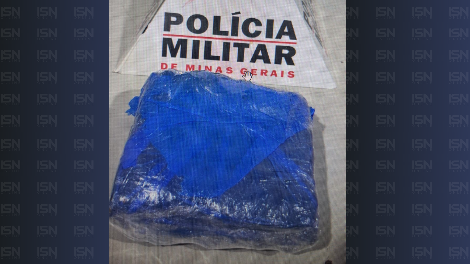 (foto: divulgação/ PMMG)