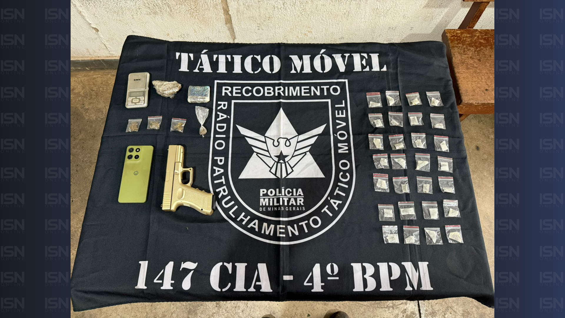 (foto: divulgação/ PMMG)