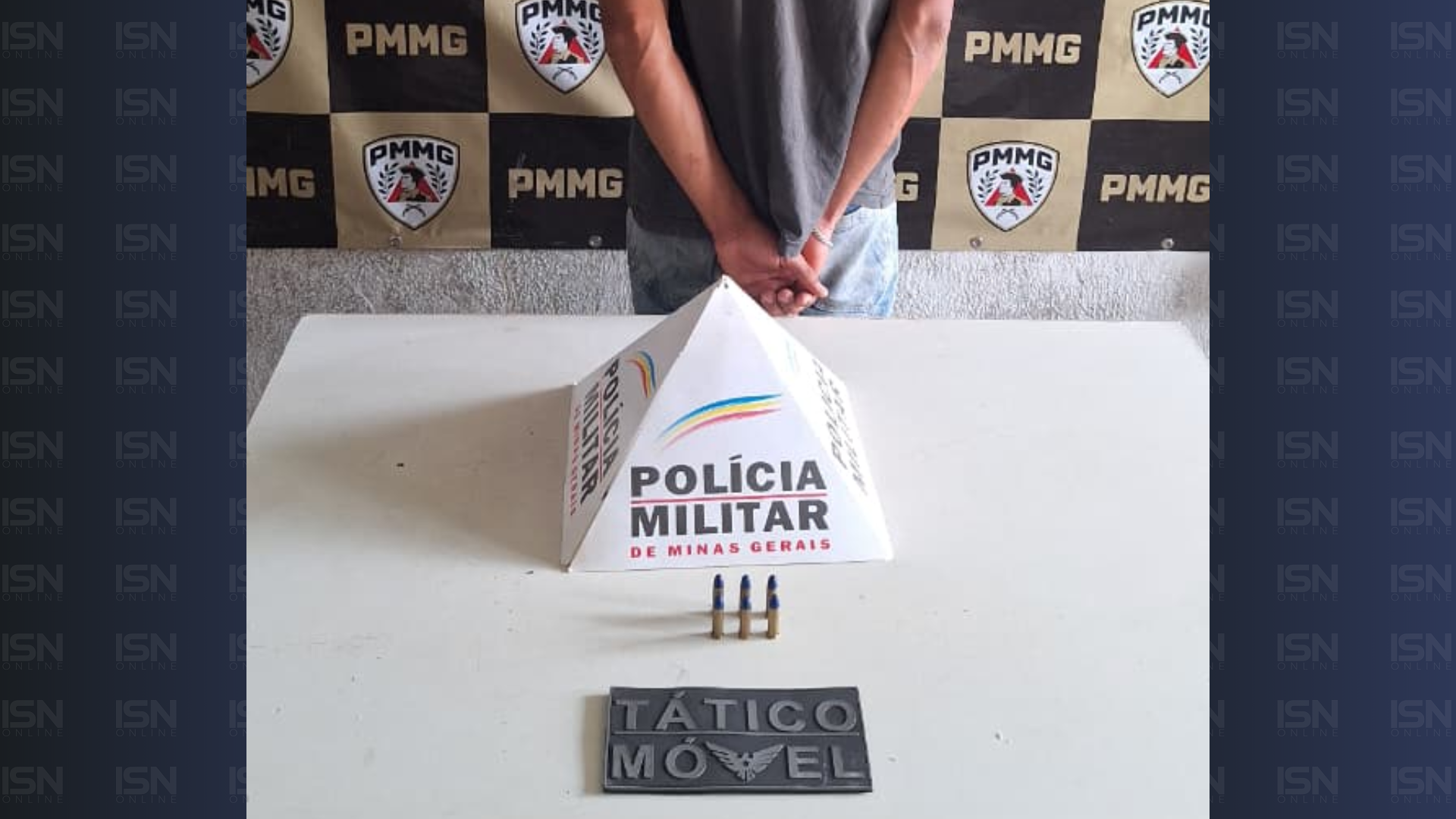 (foto: divulgação/ PMMG)