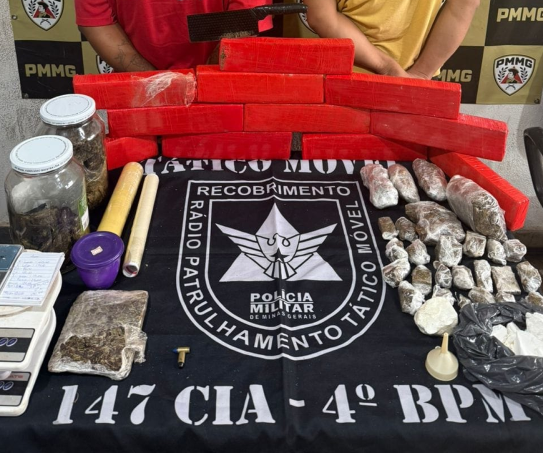 (foto: divulgação/ PMMG)