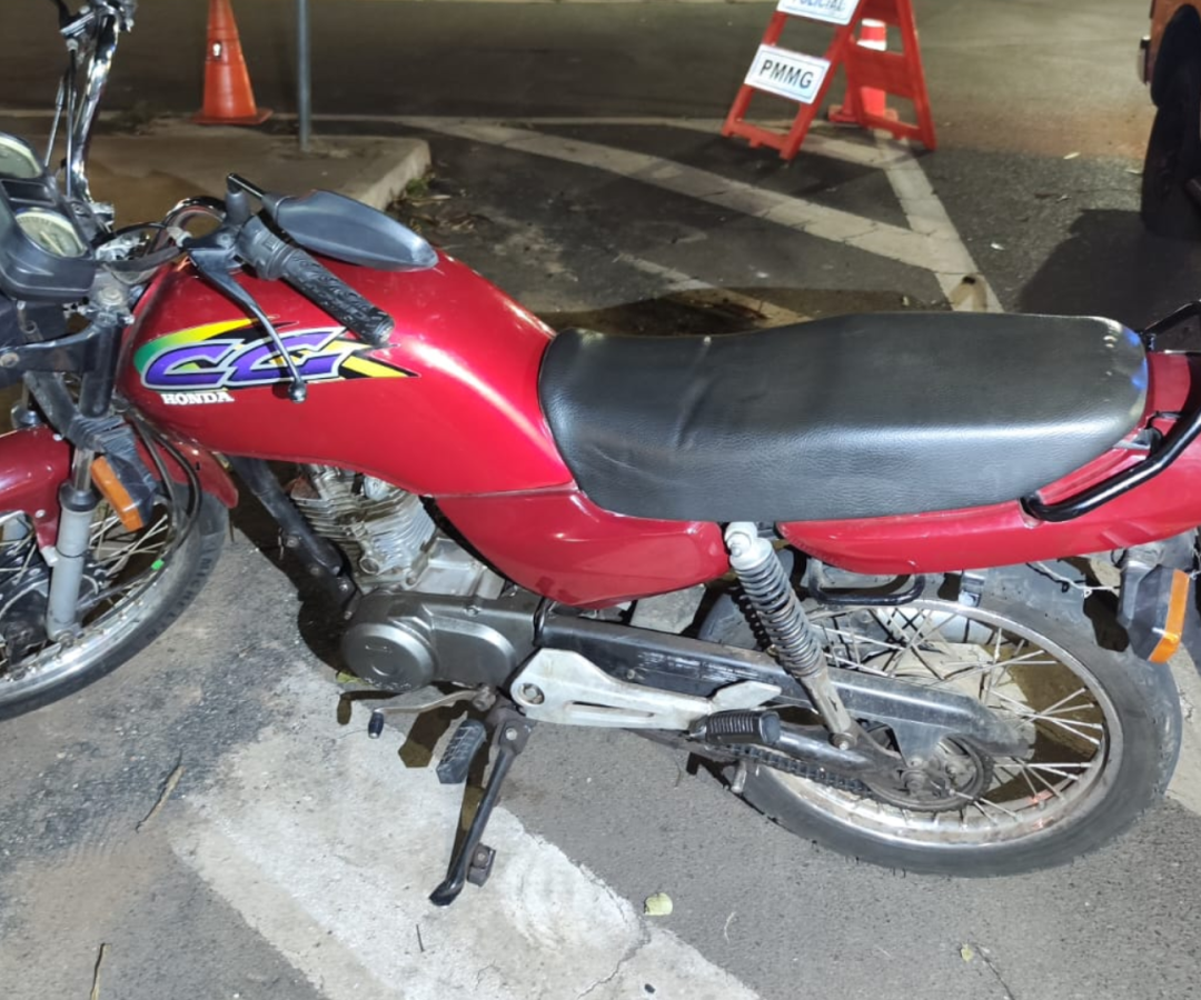 (foto divulgação/PMMG)