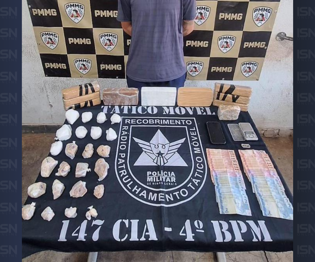 (foto: divulgação/ PMMG)