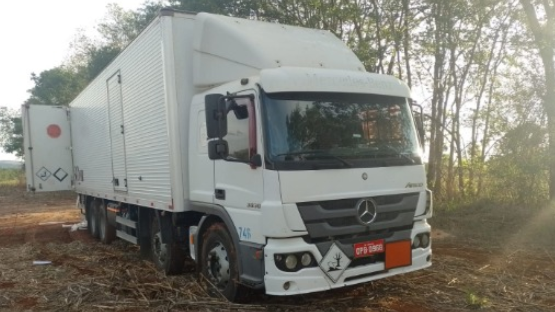 (foto:  divulgação/ PMMG)