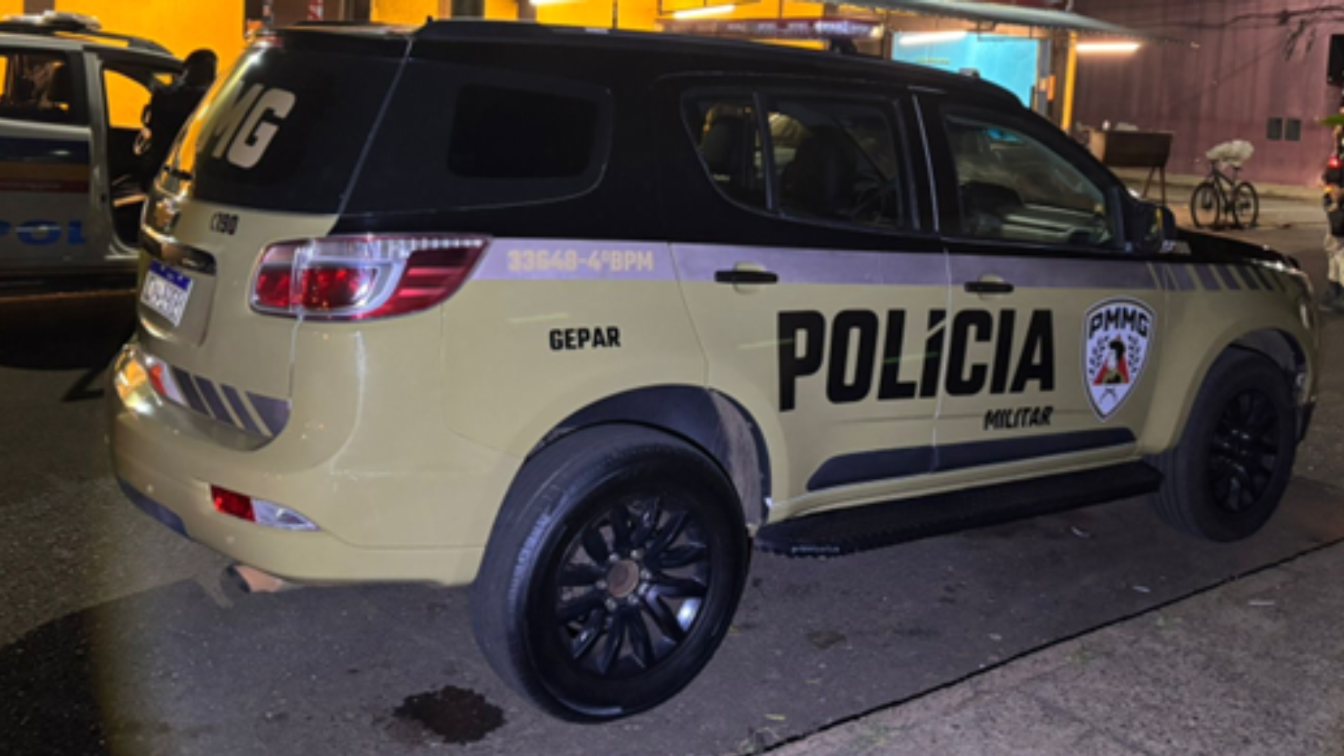 (foto: divulgação/ PMMG)