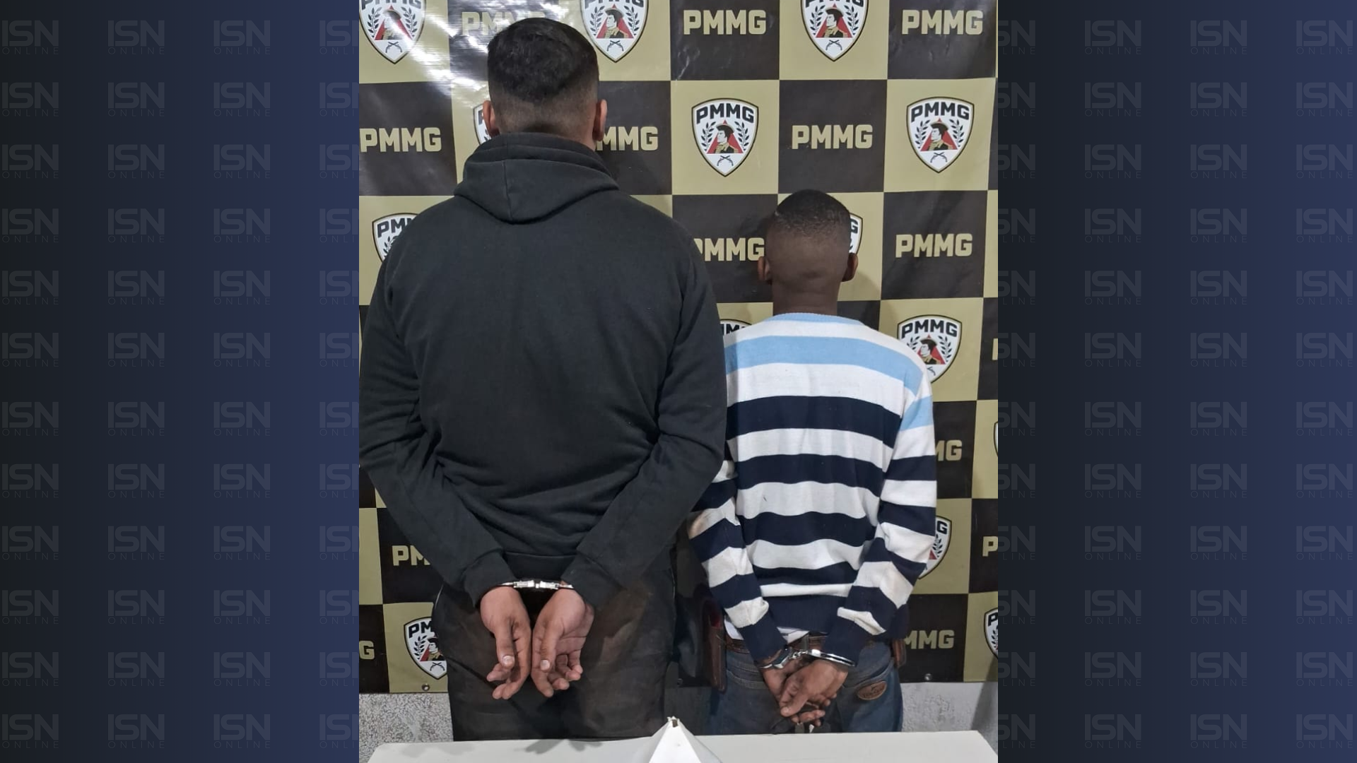 (foto: divulgação/ PMMG)