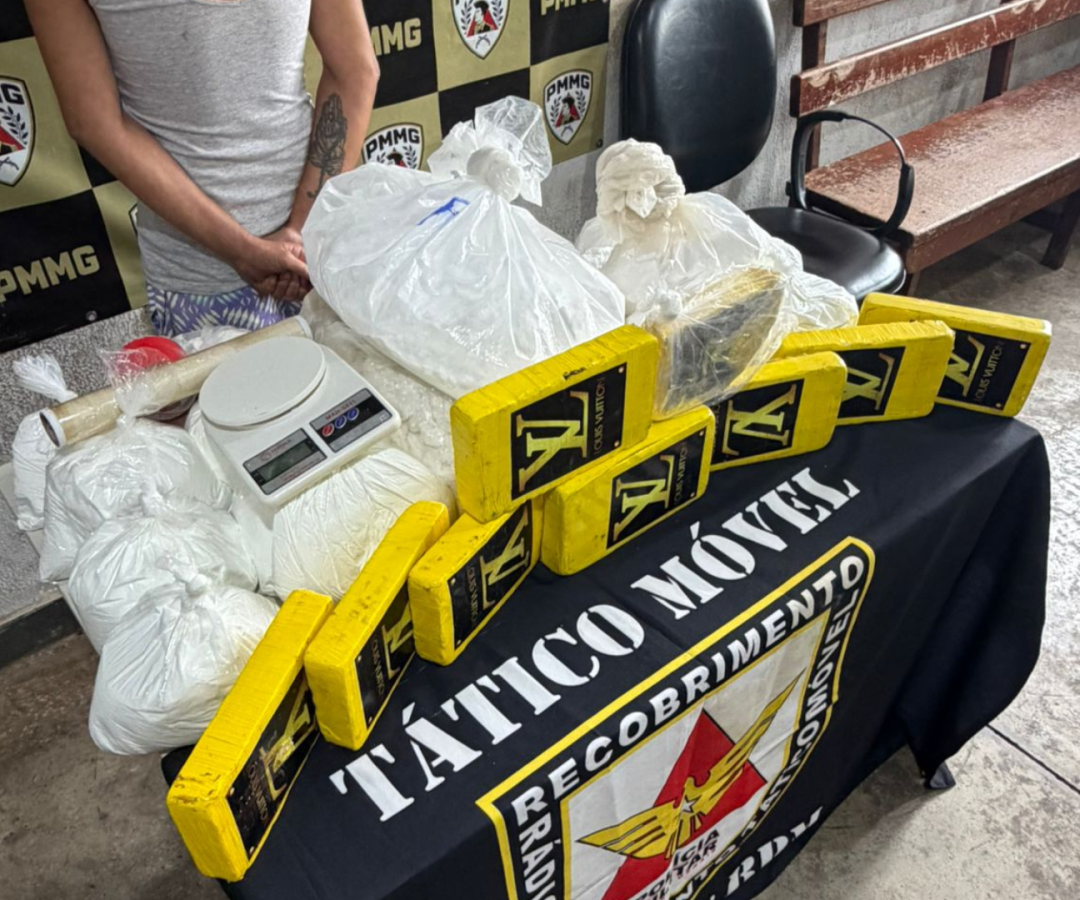 (foto: divulgação/ PMMG)